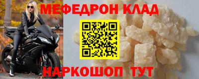 mix Конаково