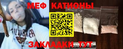 mix Конаково