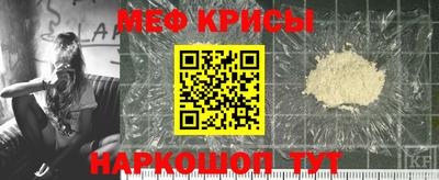 дмт Комсомольск-на-Амуре