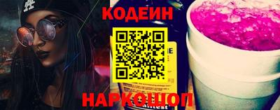 дмт Комсомольск-на-Амуре