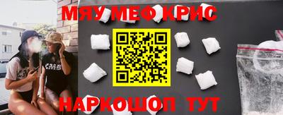дмт Комсомольск-на-Амуре