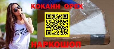 дмт Комсомольск-на-Амуре