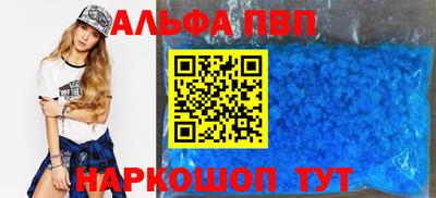 mix Конаково