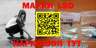 дмт Комсомольск-на-Амуре