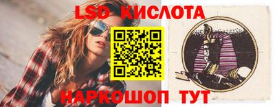 mix Конаково