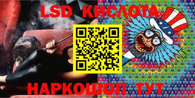 Альфа ПВП Коммунар