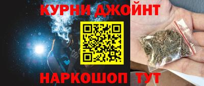 Альфа ПВП Коммунар