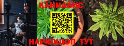 Альфа ПВП Коммунар