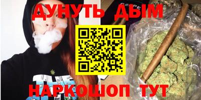 Альфа ПВП Коммунар