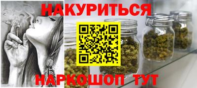 Альфа ПВП Коммунар