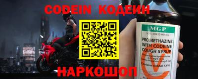 дмт Комсомольск-на-Амуре