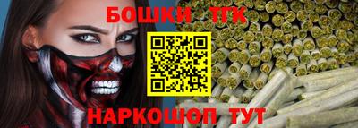 Альфа ПВП Коммунар