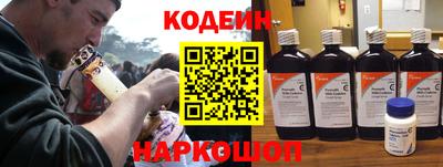 MDMA Краснодар