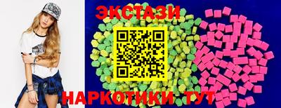 Альфа ПВП Коммунар