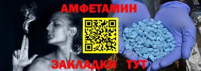 mix Конаково