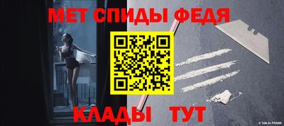 Альфа ПВП Коммунар