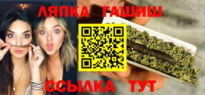 MESCALINE Краснознаменск