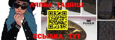 MESCALINE Краснознаменск