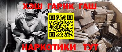 дмт Комсомольск-на-Амуре
