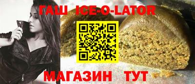 дмт Комсомольск-на-Амуре