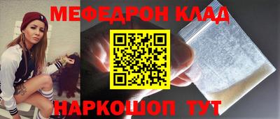 mix Конаково