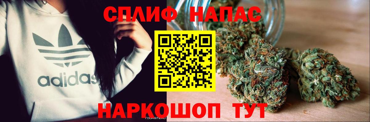 Марихуана VHQ  Вход с VPN  Шишки марихуана индика  Канабис OG Kush  МАРИХУАНА индика  Кольчугино 